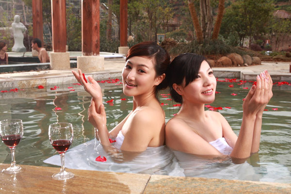 红酒温泉.jpg